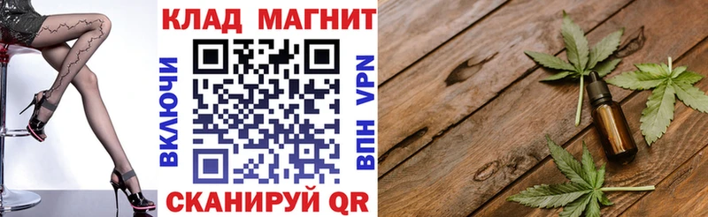 Виды наркоты Шахунья Cocaine  АМФ  ГАШИШ  A-PVP  Конопля  Меф 