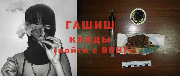 mdma Лагань