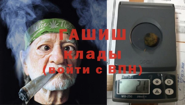 mdma Лагань