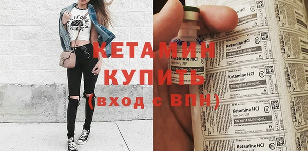 кокс Волгодонск