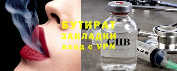 прущая мука Ладушкин