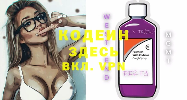 прущая мука Ладушкин