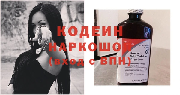 прущая мука Ладушкин