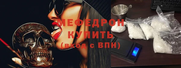 прущая мука Ладушкин