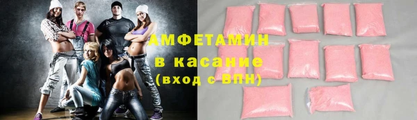mdma Лагань