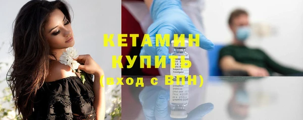 прущая мука Ладушкин