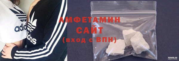 mdma Лагань