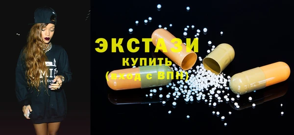 прущая мука Ладушкин