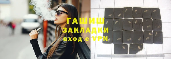 скорость Лабытнанги