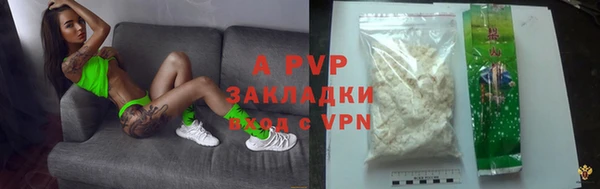 mdma Лагань