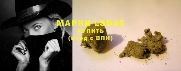 метадон Лабытнанги