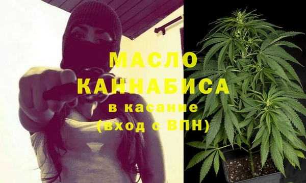 метадон Лабытнанги