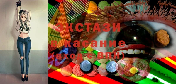 прущая мука Ладушкин