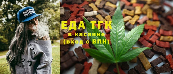 СК Домодедово