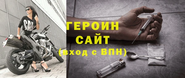 прущая мука Ладушкин