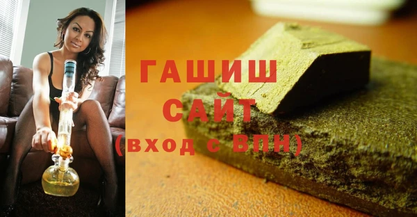 метадон Лабытнанги