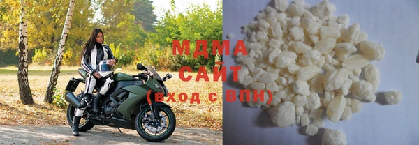 mdma Лагань