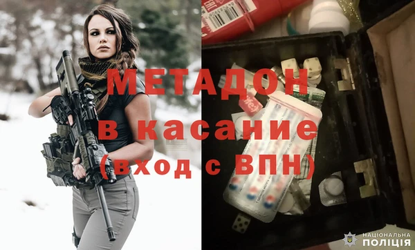 прущая мука Ладушкин