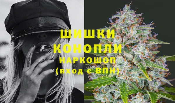 прущая мука Ладушкин
