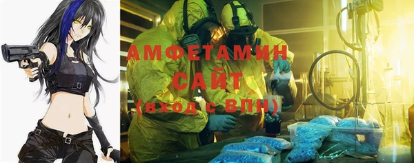 метадон Лабытнанги