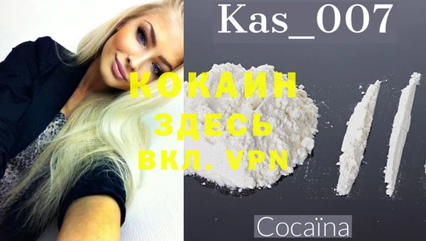 метадон Лабытнанги