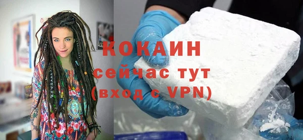 прущая мука Ладушкин