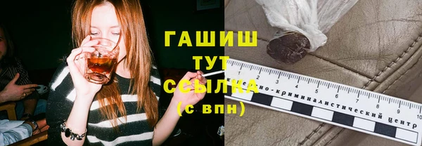 mdma Лагань