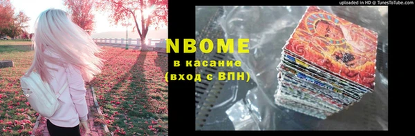 прущая мука Ладушкин