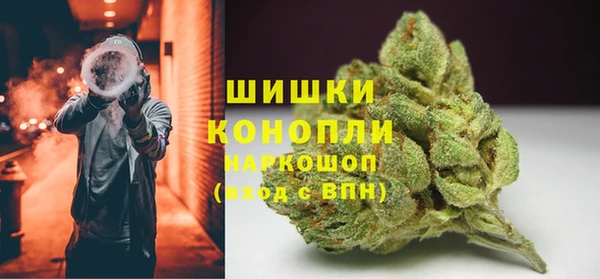 mdma Лагань