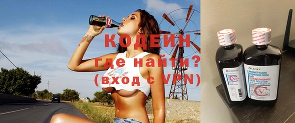mdma Лагань