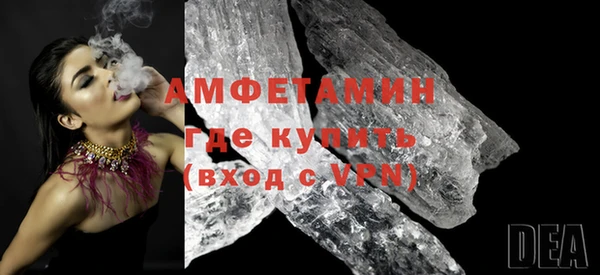 прущая мука Ладушкин